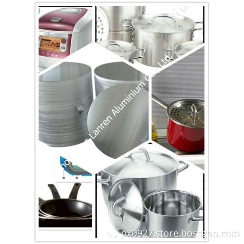 AluminiumCircle